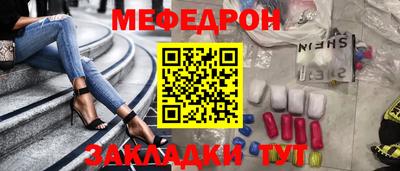 СК Кулебаки