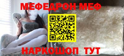 СК Кулебаки