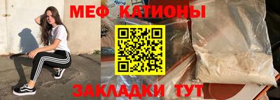 гидропоника Кумертау