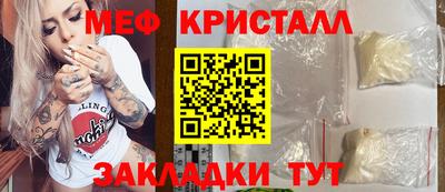 гидропоника Кумертау