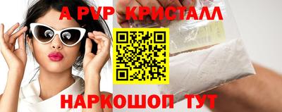 гидропоника Кумертау