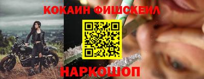 СК Кулебаки