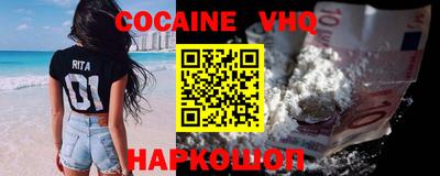гидропоника Кумертау