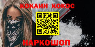 СК Кулебаки