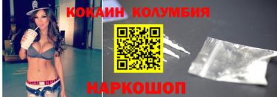 гидропоника Кумертау