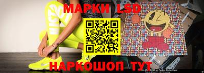 эйфоретик Кунгур