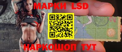 эйфоретик Кунгур