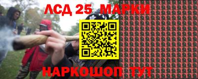 СК Кулебаки