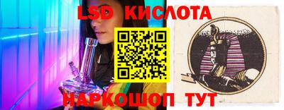 гидропоника Кумертау