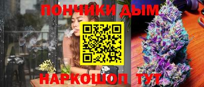 СК Кулебаки