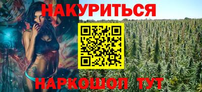гидропоника Кумертау
