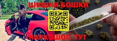эйфоретик Кунгур