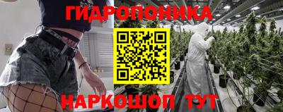 эйфоретик Кунгур