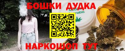 гидропоника Кумертау