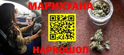 гидропоника Кумертау