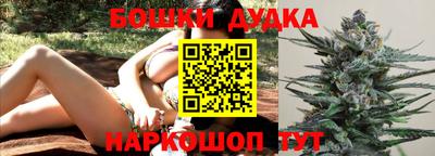 эйфоретик Кунгур