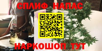 эйфоретик Кунгур