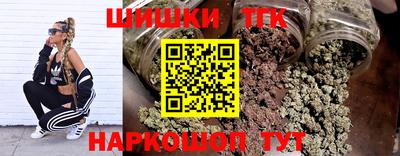 гидропоника Кумертау
