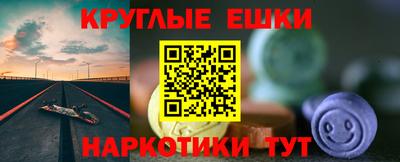 СК Кулебаки
