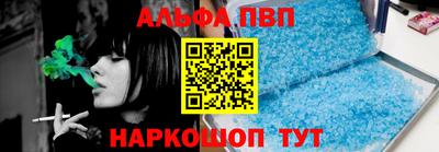 гидропоника Кумертау
