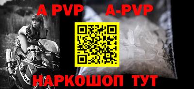гидропоника Кумертау