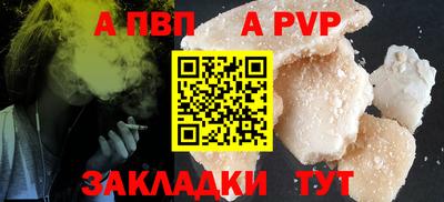 эйфоретик Кунгур