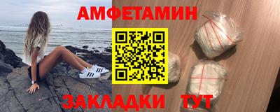 СК Кулебаки