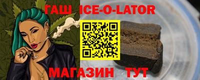 гидропоника Кумертау