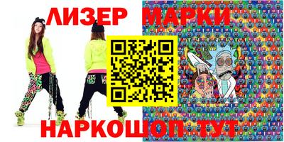 гидропоника Кумертау