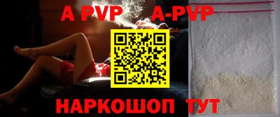 эйфоретик Кунгур