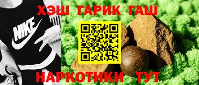 гидропоника Кумертау