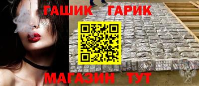 эйфоретик Кунгур