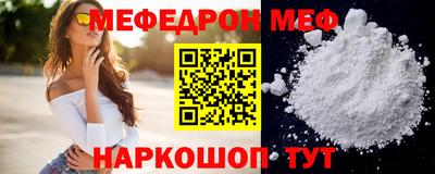 СК Кулебаки