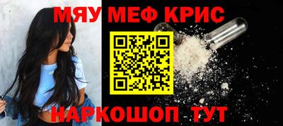 СК Кулебаки