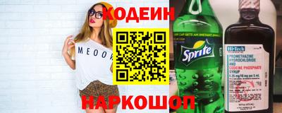 СК Кулебаки