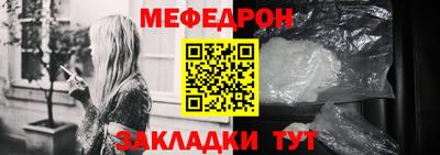 СК Кулебаки
