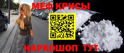 СК Кулебаки