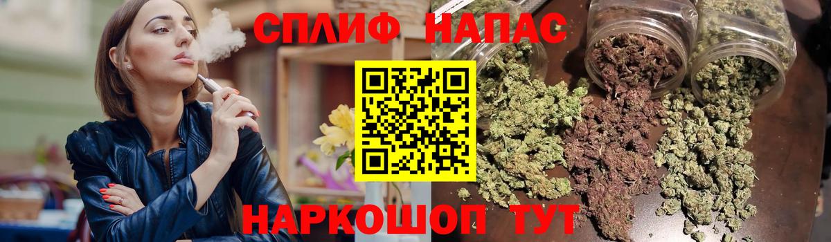 Карталы  Марихуана LSD WEED  Канабис сатива  Шишки марихуана VHQ  Вход с VPN 